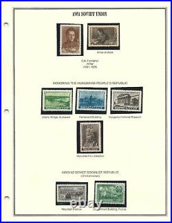1951 Russia (USSR) Year Set 61 Single Stamps MNH, SCV=$766.80