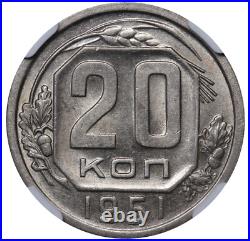 1951 Soviet Union Joseph Stalin 20 Kopeks Copper-Nickel Coin NGC MS 62