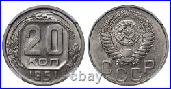1951 Soviet Union Joseph Stalin 20 Kopeks Copper-Nickel Coin NGC MS 62