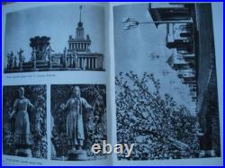 1954 All Union Agricultural Exhibition VSKhV VDNKh Architecture Book USSR Rare