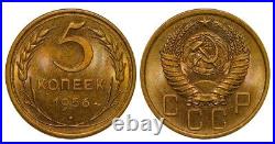 1956 USSR Coin Aluminium-Bronze Coinage Rare 5 kopeks Y# 115 #SU3408