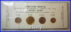 1957 Russia Ussr Soviet Union First Official Mint Prooflike Set (4) -very Rare