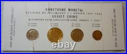 1957 Russia Ussr Soviet Union First Official Mint Prooflike Set (4) -very Rare
