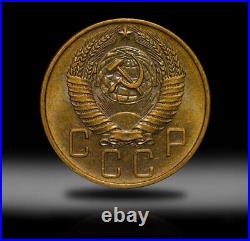 1957 USSR Coin Aluminium-Bronze Coinage Rare 5 kopeks Y# 122 #SU3358