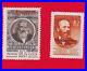 1958-1959-Russia-USSR-VIII-Mendeleev-congress-MNH-Not-issued-for-postal-use-01-sh
