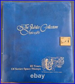 1961-86 Soviet Union Jubilee Collection of Space stamps in book Limited Edition