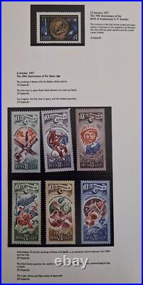 1961-86 Soviet Union Jubilee Collection of Space stamps in book Limited Edition