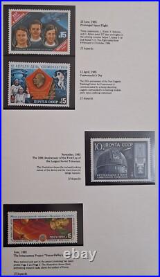 1961-86 Soviet Union Jubilee Collection of Space stamps in book Limited Edition