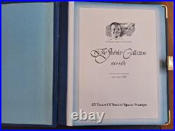 1961-86 Soviet Union Jubilee Collection of Space stamps in book Limited Edition