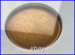 1961 Soviet Union USSR Copper Nickel/Aluminum Bronze Die Trial NGC Uncirculated