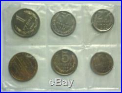 1965 Russia Ussr Cccp Soviet Union Official Leningrad Mint Prooflike Set (9)