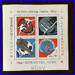 1966 Russia Souvenir Sheet Stamps Fencing, Chess, Hockey, Soccer Unused
