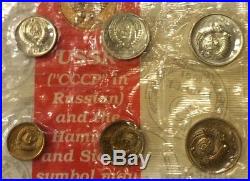 1968 Russia Ussr Cccp Soviet Union Official Leningrad Mint Prooflike Set (9)