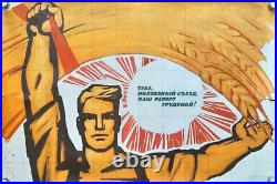1969 Soviet Art Poster For You Kolkhoz Congress Ussr Farming In Soviet Union