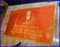 1970s RUSSIA USSR SOVIET UNION 2-SIDED SILK PROPAGANDA BANNER 68x41 LENIN BRIGHT