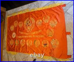 1970s RUSSIA USSR SOVIET UNION 2-SIDED SILK PROPAGANDA BANNER 68x41 LENIN BRIGHT