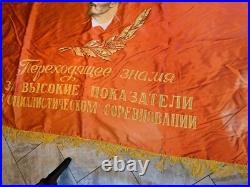 1970s RUSSIA USSR SOVIET UNION 2-SIDED SILK PROPAGANDA BANNER 68x41 LENIN BRIGHT