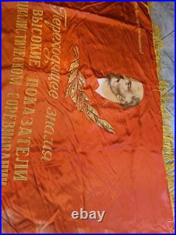 1970s RUSSIA USSR SOVIET UNION 2-SIDED SILK PROPAGANDA BANNER 68x41 LENIN BRIGHT