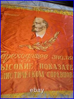 1970s RUSSIA USSR SOVIET UNION 2-SIDED SILK PROPAGANDA BANNER 68x41 LENIN BRIGHT