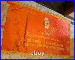 1970s RUSSIA USSR SOVIET UNION 2-SIDED SILK PROPAGANDA BANNER 68x41 LENIN BRIGHT