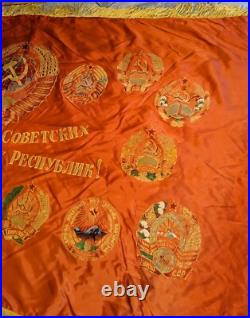 1970s RUSSIA USSR SOVIET UNION 2-SIDED SILK PROPAGANDA BANNER 68x41 LENIN BRIGHT