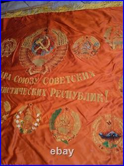 1970s RUSSIA USSR SOVIET UNION 2-SIDED SILK PROPAGANDA BANNER 68x41 LENIN BRIGHT