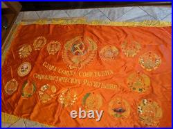 1970s RUSSIA USSR SOVIET UNION 2-SIDED SILK PROPAGANDA BANNER 68x41 LENIN BRIGHT