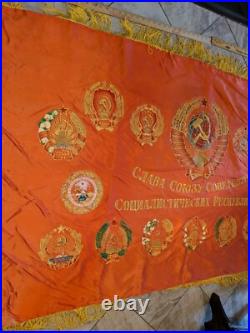 1970s RUSSIA USSR SOVIET UNION 2-SIDED SILK PROPAGANDA BANNER 68x41 LENIN BRIGHT