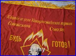 1970s RUSSIA USSR SOVIET UNION SILK PROPAGANDA BANNER 36x38 LENIN, BRIGHT RED