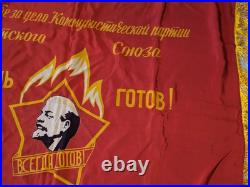 1970s RUSSIA USSR SOVIET UNION SILK PROPAGANDA BANNER 36x38 LENIN, BRIGHT RED