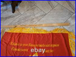 1970s RUSSIA USSR SOVIET UNION SILK PROPAGANDA BANNER 36x38 LENIN, BRIGHT RED