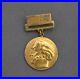 1970s-Union-of-Writers-of-Soviet-Armenia-Official-PRIZE-Medal-VERY-RARE-Nalbandy-01-frm