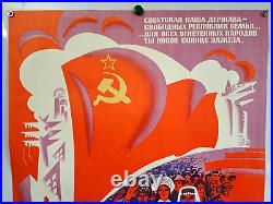 1972/Glory of the Great Revolution/Red Propaganda POSTER/Social Realism/AVANGARD