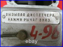 1972 Vintage PHONE BUNKER MINE TASHA-2 Soviet Union Russian USSR