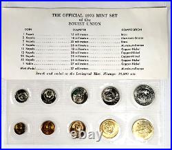 1973 RUSSIA USSR SOVIET UNION OFFICIAL LENINGRAD MINT PROOF LIKE SET (9) w COA