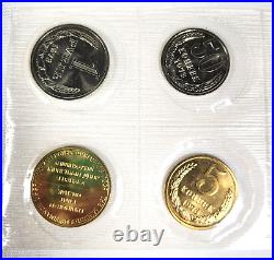 1973 RUSSIA USSR SOVIET UNION OFFICIAL LENINGRAD MINT PROOF LIKE SET (9) w COA