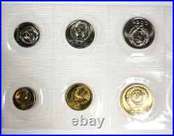 1973 RUSSIA USSR SOVIET UNION OFFICIAL LENINGRAD MINT PROOF LIKE SET (9) w COA