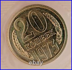1973 RUSSIA USSR SOVIET UNION OFFICIAL LENINGRAD MINT PROOF LIKE SET (9) w COA 1973 RUSSIA USSR SOVIET UNION OFFICIAL LENINGRAD MINT PROOF LIKE SET (9) w COA
