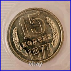 1973 RUSSIA USSR SOVIET UNION OFFICIAL LENINGRAD MINT PROOF LIKE SET (9) w COA