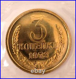 1973 RUSSIA USSR SOVIET UNION OFFICIAL LENINGRAD MINT PROOF LIKE SET (9) w COA