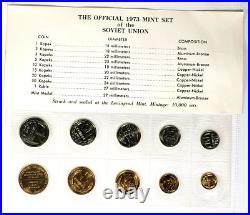 1973 RUSSIA USSR SOVIET UNION OFFICIAL LENINGRAD MINT PROOF LIKE SET (9) w COA