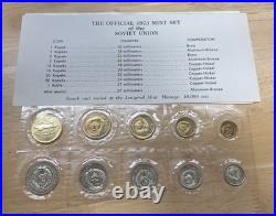 1973 RUSSIA USSR SOVIET UNION OFFICIAL LENINGRAD MINT With COA