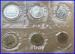1973 RUSSIA USSR SOVIET UNION OFFICIAL LENINGRAD MINT With COA