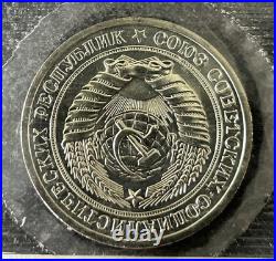 1973 Soviet Union Leningrad Mint Uncirculated Sealed Coin Set Goznak Ruble Kopek