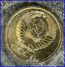 1973 Soviet Union Leningrad Mint Uncirculated Sealed Coin Set Goznak Ruble Kopek