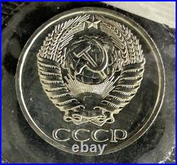 1973 Soviet Union Leningrad Mint Uncirculated Sealed Coin Set Goznak Ruble Kopek