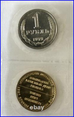 1973 Soviet Union Leningrad Mint Uncirculated Sealed Coin Set Goznak Ruble Kopek