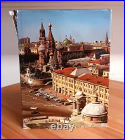 1973 UDSSR Russia Hardcover Book Silva Verlag German Language Soviet Union 1973 UDSSR Russia Hardcover Book Silva Verlag German Language Soviet Union