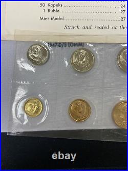 1973 USSR / Soviet Union / Russia 9-Coin Mint Set w Leningrad Mint Medal -sealed