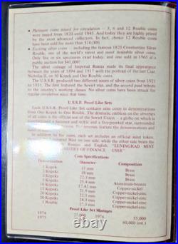 1974-1980 Soviet Union Proof-Like Collector Sets